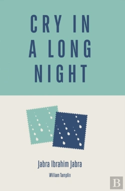 Bertrand.pt - Cry In A Long Night