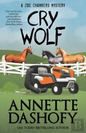 Cry Wolf