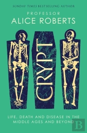 Crypt
