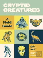 Cryptid Creatures