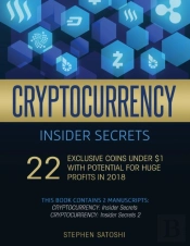 Cryptocurrency Insider Secrets: 2 Manusc