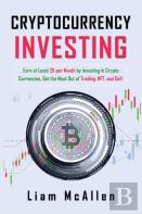 Cryptocurrency Investing