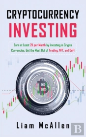 Cryptocurrency Investing