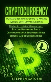 Cryptocurrency