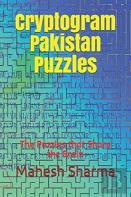 Cryptogram Pakistan Puzzles