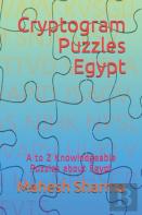 Cryptogram Puzzles Egypt