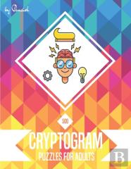 Cryptogram Puzzles For Adults