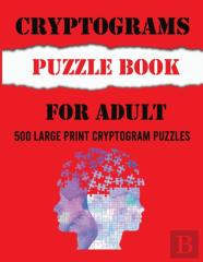Cryptograms Puzzle Book For Adults