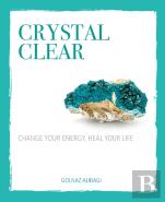 Crystal Clear