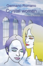 Crystal Women.