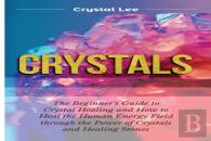 Crystals