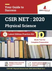 Csir Net Physical Science Exam 2020 - 10 Mock Test