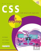 Css In Easy Steps