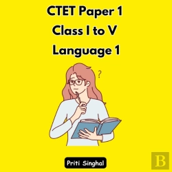 Bertrand.pt - Ctet Paper 1 Class I To V Language 1