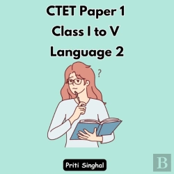 Bertrand.pt - Ctet Paper 1 Class I To V Language 2