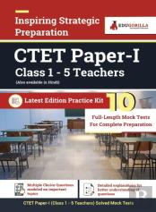 Ctet Paper-I (Class 1 - 5 Teachers) 2021 10 Mock Test For Complete Preparation