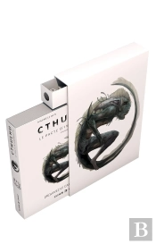 Cthulhu : Le Pacte D'Innsmouth : Rpg Book