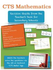 Cts Mathematics