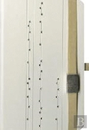 Cuaderno Cool & Chic Art Deco 2 Beige