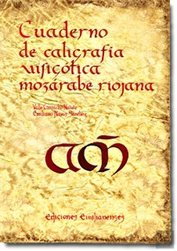 Bertrand.pt - Cuaderno De Caligrafia Visigotica Morazabe Riojana