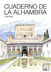 Cuaderno De La Alhambra