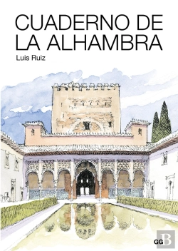 Bertrand.pt - Cuaderno De La Alhambra