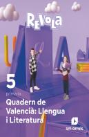Cuaderno De Llengua. 5 Primaria. Revola