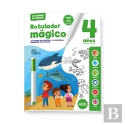 Cuaderno De Repaso 4 Años Con Actividades Colormagic