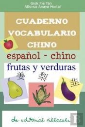 Cuaderno De Vocabulario De Chino