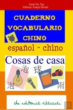 Bertrand.pt - Cuaderno De Vocabulario De Chino