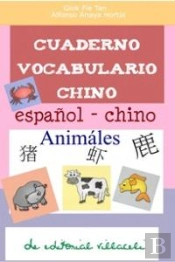 Cuaderno De Vocabulario De Chino