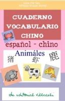 Cuaderno De Vocabulario De Chino