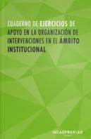 Cuaderno Ejercicios Mf1017_2 Intervencion Atencion Higienic