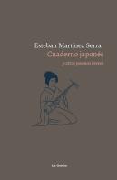 Cuaderno Japones Y Otros Poemas
