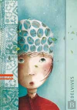 Bertrand.pt - Cuaderno Princesa Amnesia