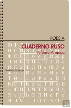 Bertrand.pt - Cuaderno Ruso