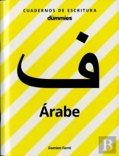 Cuadernos De Escritura Para Dummies. Árabe