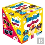 Cuboquiz ; Devine Qui Tu Es