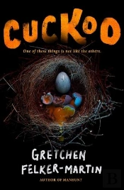 Cuckoo