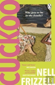 Cuckoo