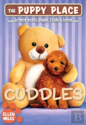 Cuddles (The Puppy Place #52)