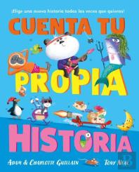 Cuenta Tu Propia Historia