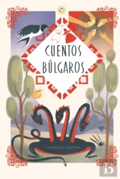 Cuentos Bulgaros