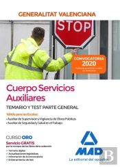 Cuerpo Servicios Auxiliares De La Administración De La Generalitat Valenciana. Parte General Temario