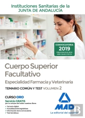Cuerpo Superior Facultativo De Las Instituciones Sanitarias De La Junta De Andalucía, Especialidad F