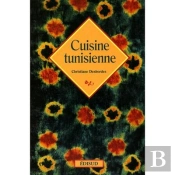 Cuisine Tunisienne
