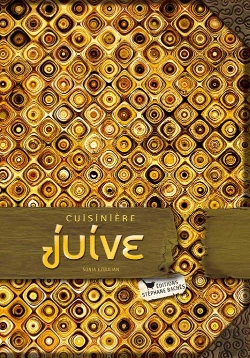 Bertrand.pt - Cuisinière Juive