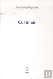 Cul In Air