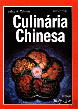 Bertrand.pt - Culinária Chinesa