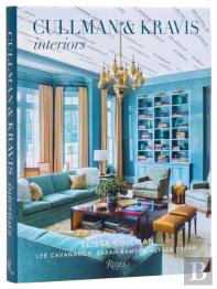 Cullman & Kravis: Interiors